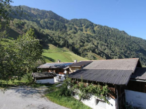  Tranquil Apartment in Rauris near Rauriser Hochalmbahnen  Раурис